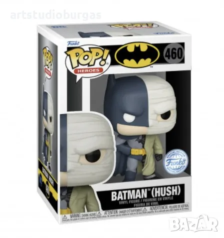 Funko Pop Фигурки Star Wars,The Mandalorian,Rick and Morty,Stranger Things, снимка 4 - Колекции - 32478554