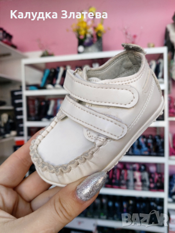 Бебешки обувки , снимка 2 - Бебешки обувки - 44829551
