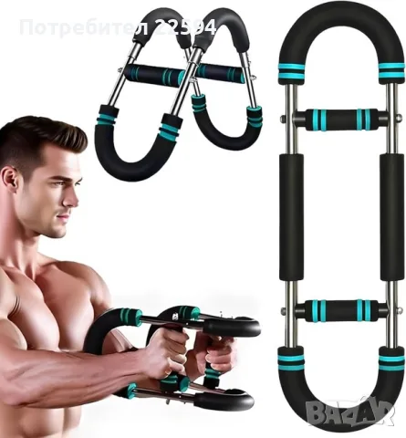 Power Twister Регулируем тренажор за ръце 20–60 kg разглобяем – 20–60 kg