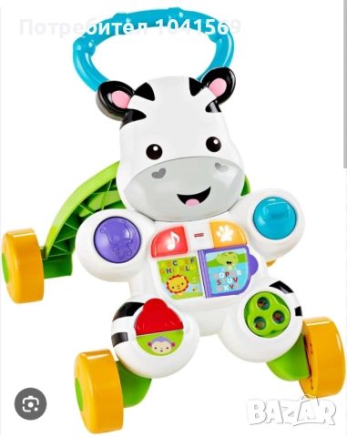 Walker, проходилка Fisher Price