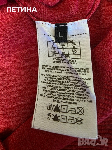 Guess , снимка 6 - Пуловери - 52770786