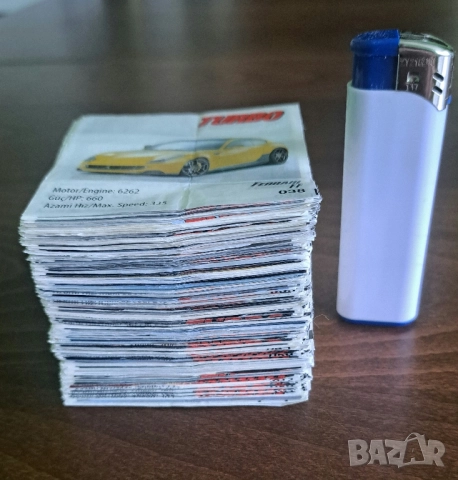 Картинки от дъвки Турбо 