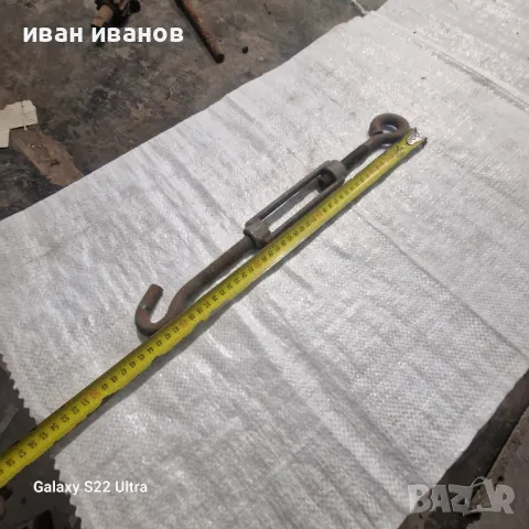 Стяга Обтегач, снимка 2 - Стяги - 47671399