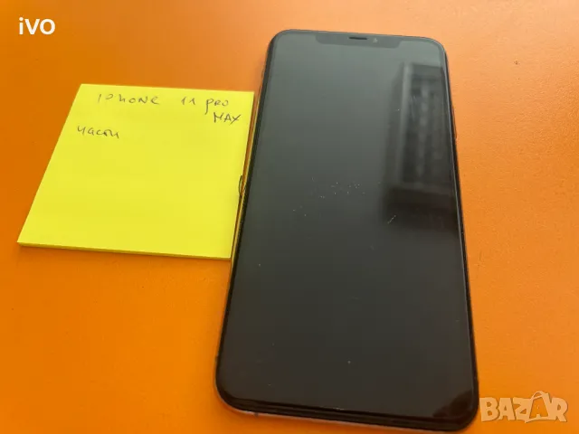 Iphone 11 pro max за части, снимка 3 - Apple iPhone - 50035671