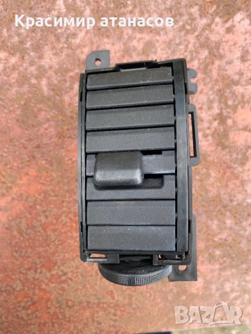 Духалка парно предна лява за Мазда 5.C235GM832, снимка 2 - Части - 41335328