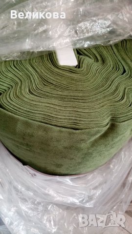 Любимия Ви зелен цвят за завеси , снимка 1 - Пердета и завеси - 40901688