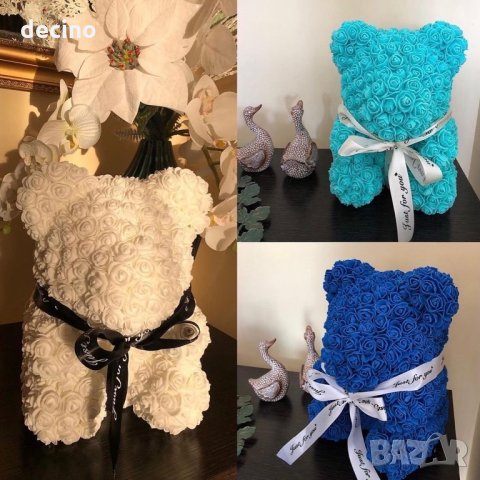 Промо Мече от рози в подаръчна кутия Свети Валентин, снимка 3 - Други - 34798673