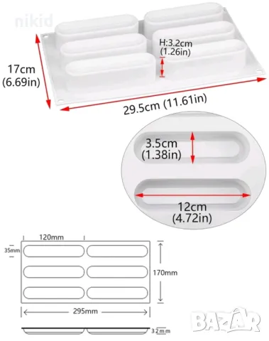 6 Дълги заоблени Кубоидни овал форми силиконов молд калъп за направа десерти с крем шоколад мус, снимка 3 - Форми - 29312280