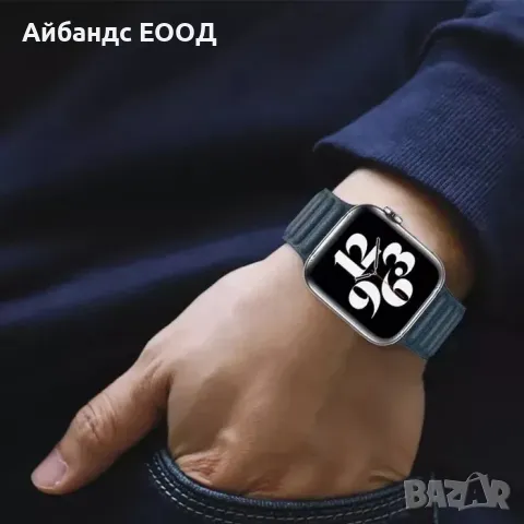 Кожена каишка с магнит за Apple Watch ULTRA/SE/10/9/8/7/6/5, снимка 4 - Каишки за часовници - 49456435