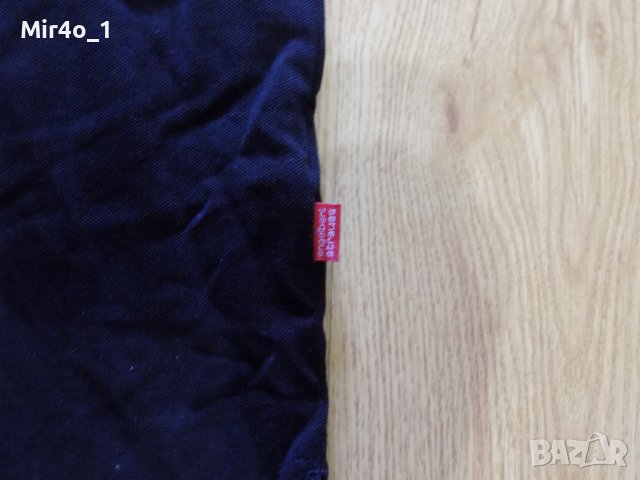 тениска engelbert strauss риза блуза горнище работна мъжка оригинал S, снимка 3 - Тениски - 41735155