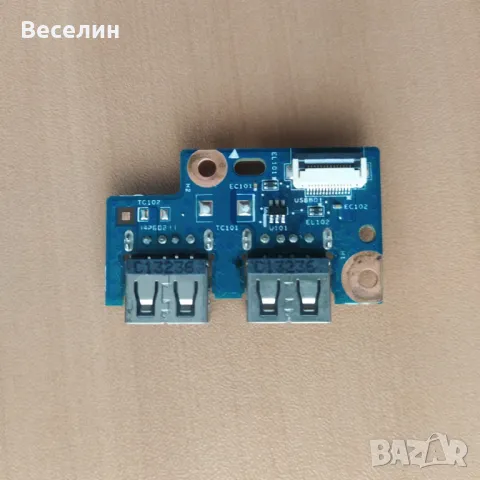 EG50-KB USB BD 48.4ZK12.02M (Acer E1-522) , снимка 3 - Части за лаптопи - 48049578