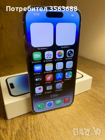 Apple Iphone 14 Pro 256GB/100% battery