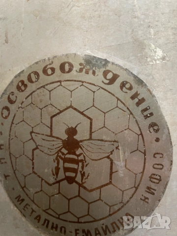 Центрофуга за мед, снимка 4 - За пчели - 53623556