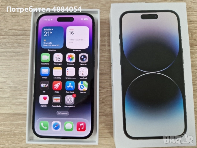 iPhone 14 pro Space Black -128gb/100% battery health , снимка 3 - Apple iPhone - 56095825