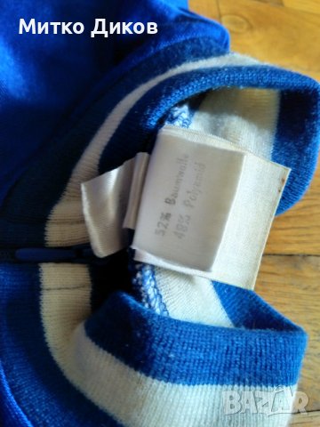 Колездачна тениска винтидж Западна Германия размер 6-М, снимка 6 - Велосипеди - 39932852