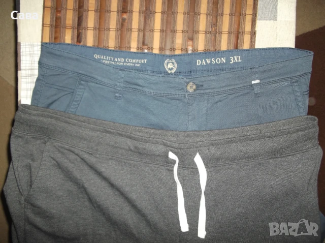 Къси панталони LERROS , NAVIGARE  мъжки,3-5ХЛ