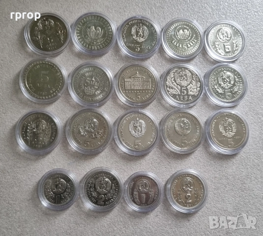 България.Пълен комплект 15 бройки от 5 лева за периода 1980 - 1989г. 19 бр., снимка 7 - Нумизматика и бонистика - 36867397