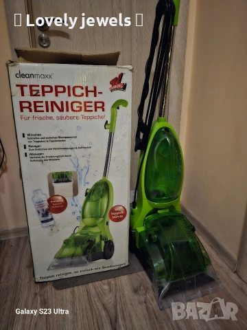 Перяща прахосмукачка CleanMaxx, снимка 6 - Прахосмукачки - 52674731