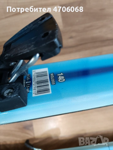 Детски ски Rossignol Rebel 140cm, снимка 6 - Зимни спортове - 53065056