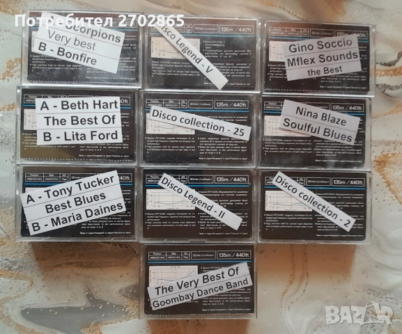 Аудио касети , MAXELL UD XLII  / Златни / - 90 мин. - хром, снимка 3 - Аудио касети - 52537025