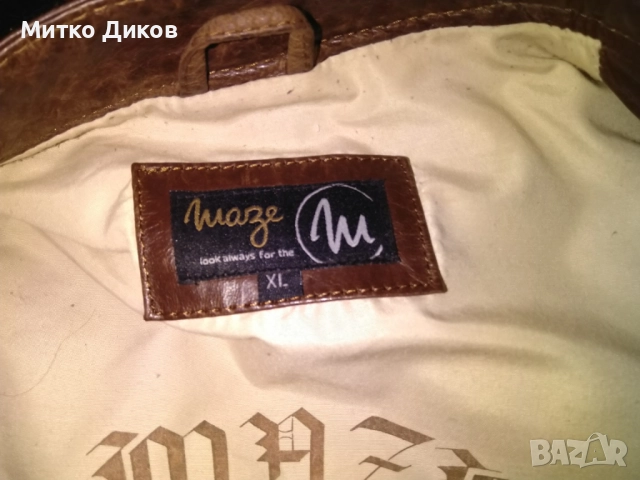 Maze немско рокрско яке женско с цип две позиции марково естествена кожа размер ХЛ като ново, снимка 13 - Якета - 52458385