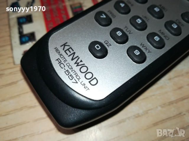 KENWOOD REMOTE 0112251702, снимка 11 - Други - 52615342