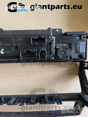 Централно управление за БМВ е70 е71 BMW e70 e71 , 9157551-01, снимка 2 - Части - 40141084