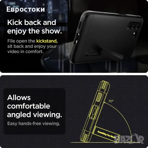 Калъф Spigen Tough Armor, проектиран за Samsung Galaxy S21 FE (2021) – черен, снимка 4 - Калъфи, кейсове - 49785650