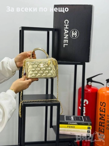 Chanel Дамска Чанта Тип Куфар Шанел - Различни Цветове Код E1306, снимка 6 - Чанти - 53757815