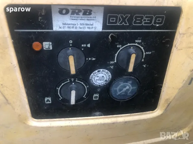 Пароструйка WAP DX830