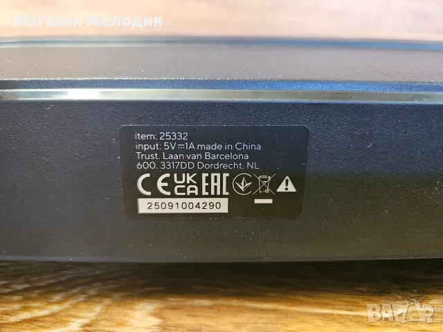 Саундбар Trust GXT 1619 Rhox – Стерео звук, RGB подсветка, снимка 7 - Тонколони - 56118831