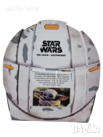 Голяма фигура Baby Yoda (Grogu) от Мандалорецът – Star Wars, снимка 2 - Колекции - 48689151