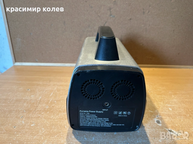 портативна захранваща станция /генератор/ за къмпинг , риболов, снимка 5 - Друга електроника - 53709615