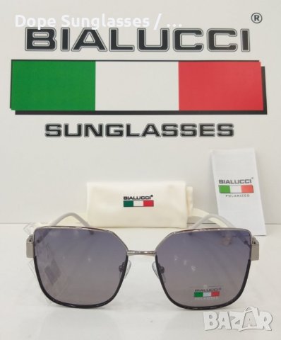 Дамски слънчеви очила - Bialucci, снимка 2 - Слънчеви и диоптрични очила - 41432418