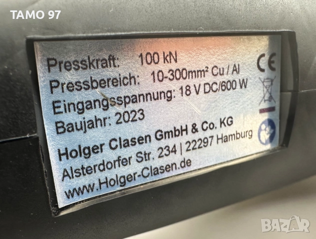 PressMax-C10 - Професионална акумулаторна преса за кербоване, снимка 5 - Други инструменти - 52861156