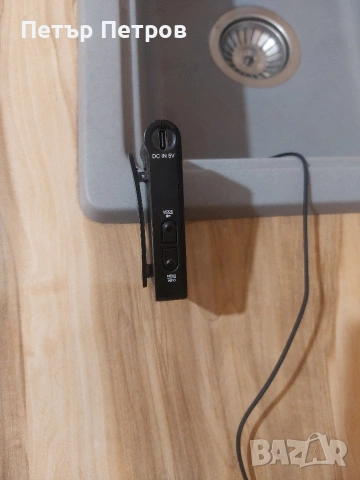 Мини радио MAJORITY , снимка 8 - Радиокасетофони, транзистори - 53650841