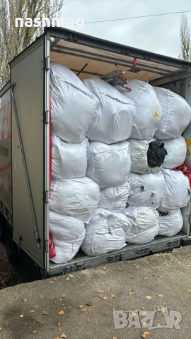 Дрехи втора употреба - несортирани " ОРИГИНАЛ" 3 лв/кг., снимка 2 - Други - 38278575