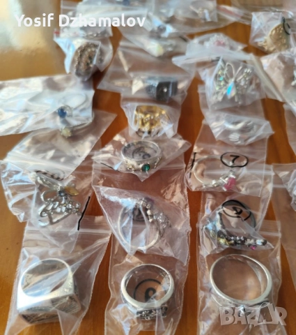 Пръстени и халки, снимка 4 - Пръстени - 52428962