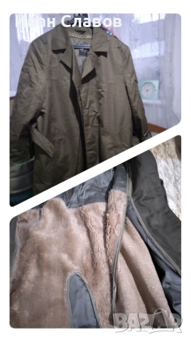 Шуба военна, снимка 3 - Други - 52283854