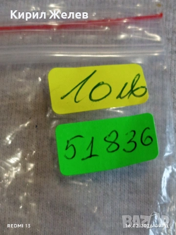 Марков мъжки часовник Q/Q QUARTZ JAPAN много красив стилен дизайн 51836, снимка 8 - Мъжки - 53491368