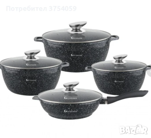 Комплект тенджери Goldmann , снимка 1