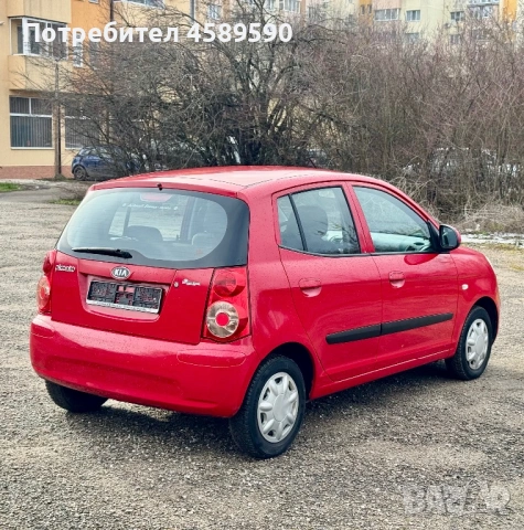 Kia Picanto FACE* БЕНЗИН| 125хил.км| КЛИМАТИК | СЕРВИЗНА КНИЖКА, снимка 6 - Автомобили и джипове - 53070765