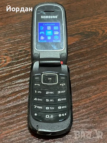 Samsung E1150i