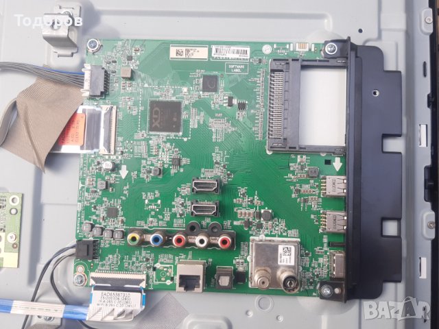 LG32LM631C0ZA със счупен екран на части, снимка 4 - Телевизори - 42361464