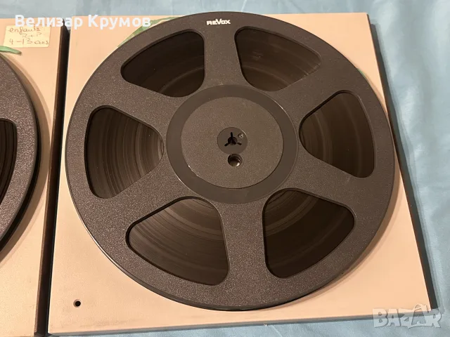 26,5см 10,5" пластмасови магнетофонни ролки Revox, снимка 4 - Други - 56068545