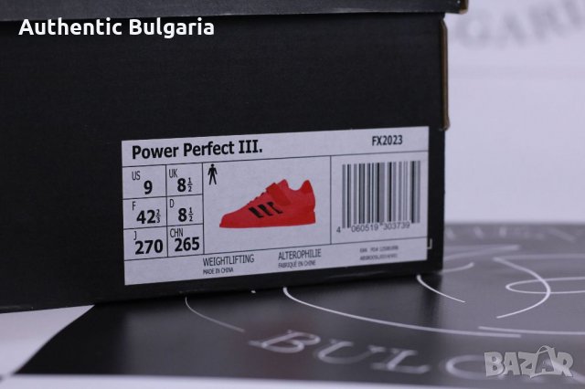Adidas Power Perfect 3 Мъжки Обувки за Силови Спортове с Платформа, снимка 15 - Спортни обувки - 34438600
