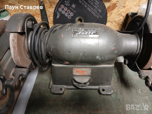 шмиргел , снимка 5 - Резервни части за машини - 52226674