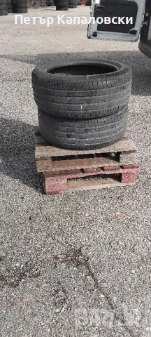 Гуми 225 45 17 Мишелин Michelin 2 броя нов внос. Не са нови!, снимка 12 - Гуми и джанти - 49620026