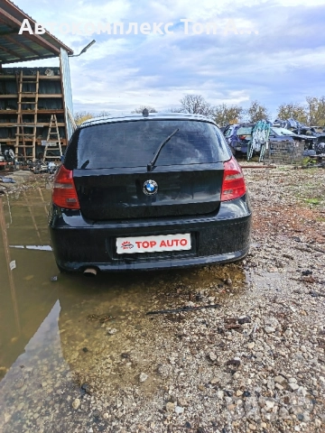 Bmw e87 118d/Бмв 1-ва серия, снимка 5 - Автомобили и джипове - 52359433