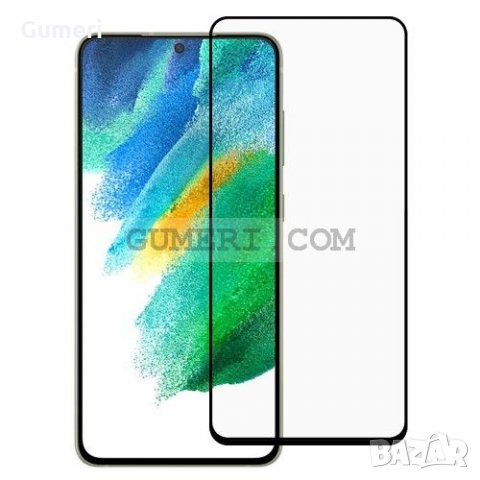 Samsung Galaxy S21 FE 5G Стъклен Протектор За Целия Екран Екран - Full Glue